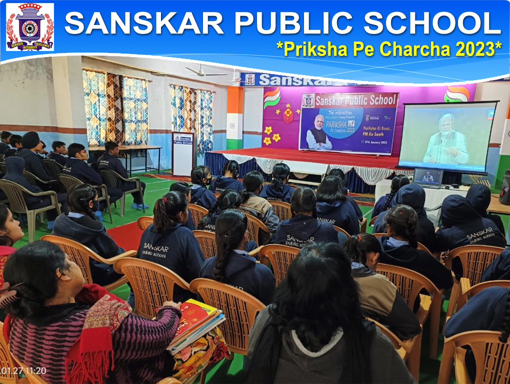sanskar public school gwalior